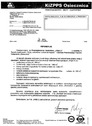 KiZPPS Osiecznica KiZPPS Osiecznica
